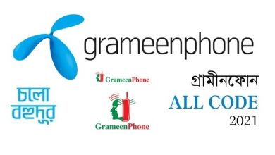Grameenphone All Code 2021
