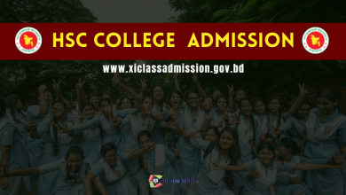Photo of HSC College  Admission 2022 | XI Class Admission – www.xiclassadmission.gov.bd