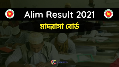 Alim Result 2021 Madrasa Board
