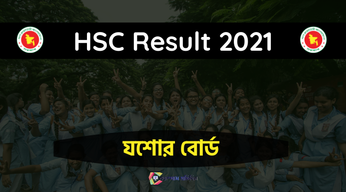 HSC Result 2021 Jessore Board