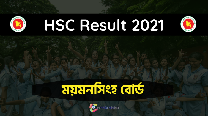 HSC Result 2021 Mymensingh Board