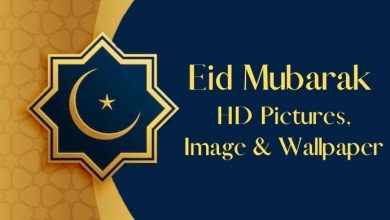 Photo of Eid Mubarak HD Pictures, Image & Wallpaper | Eid Mubarak 2022