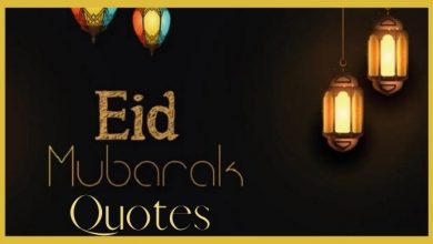 Eid Quotes in English