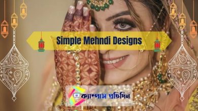Photo of Simple Mehndi Designs –  Latest & Easy Mehndi Design Ideas