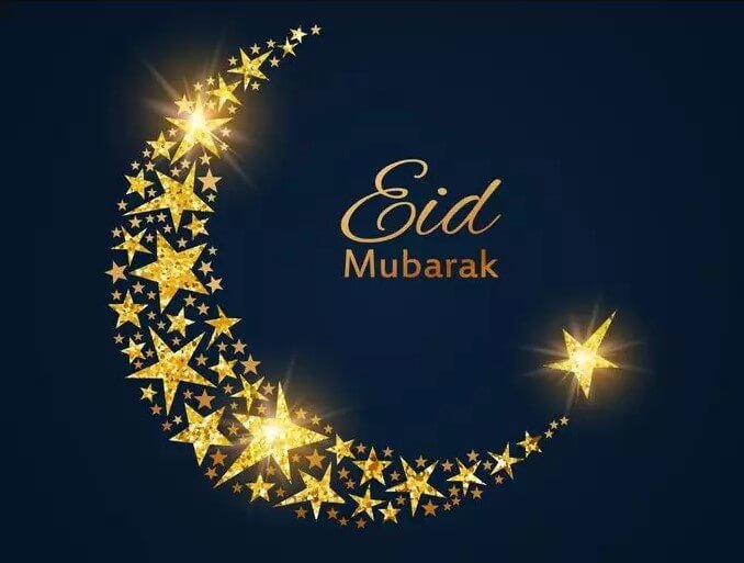 eid mubarak png