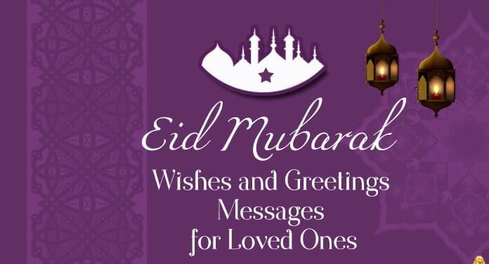 eid mubarak wishes messages 2022