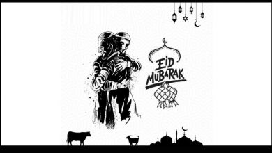 Eid Mubarak 2022 1