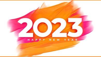 happy new year 2023 background 1