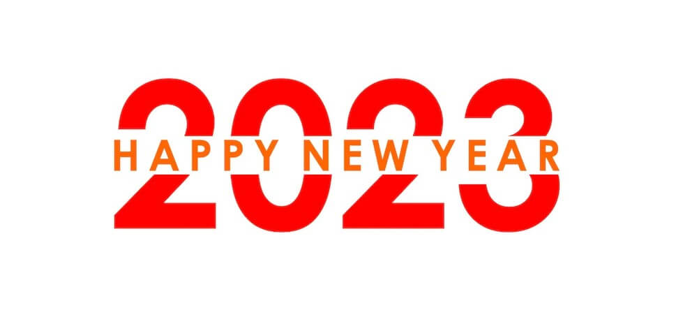 happy new year 2023 png