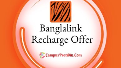 Banglalink Recharge Offer