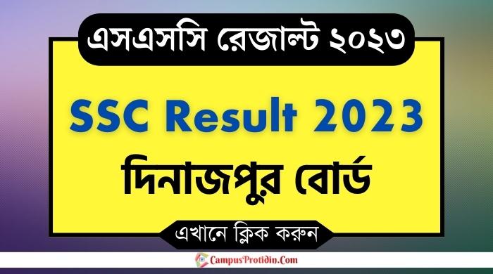 ssc result 2023 dinajpur board