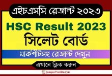 hsc result 2023 sylhet board